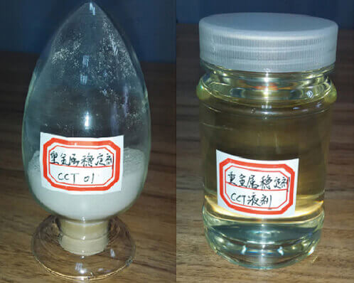 环境修复药剂研发及生产