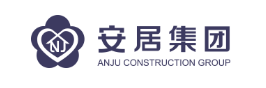 安居集团